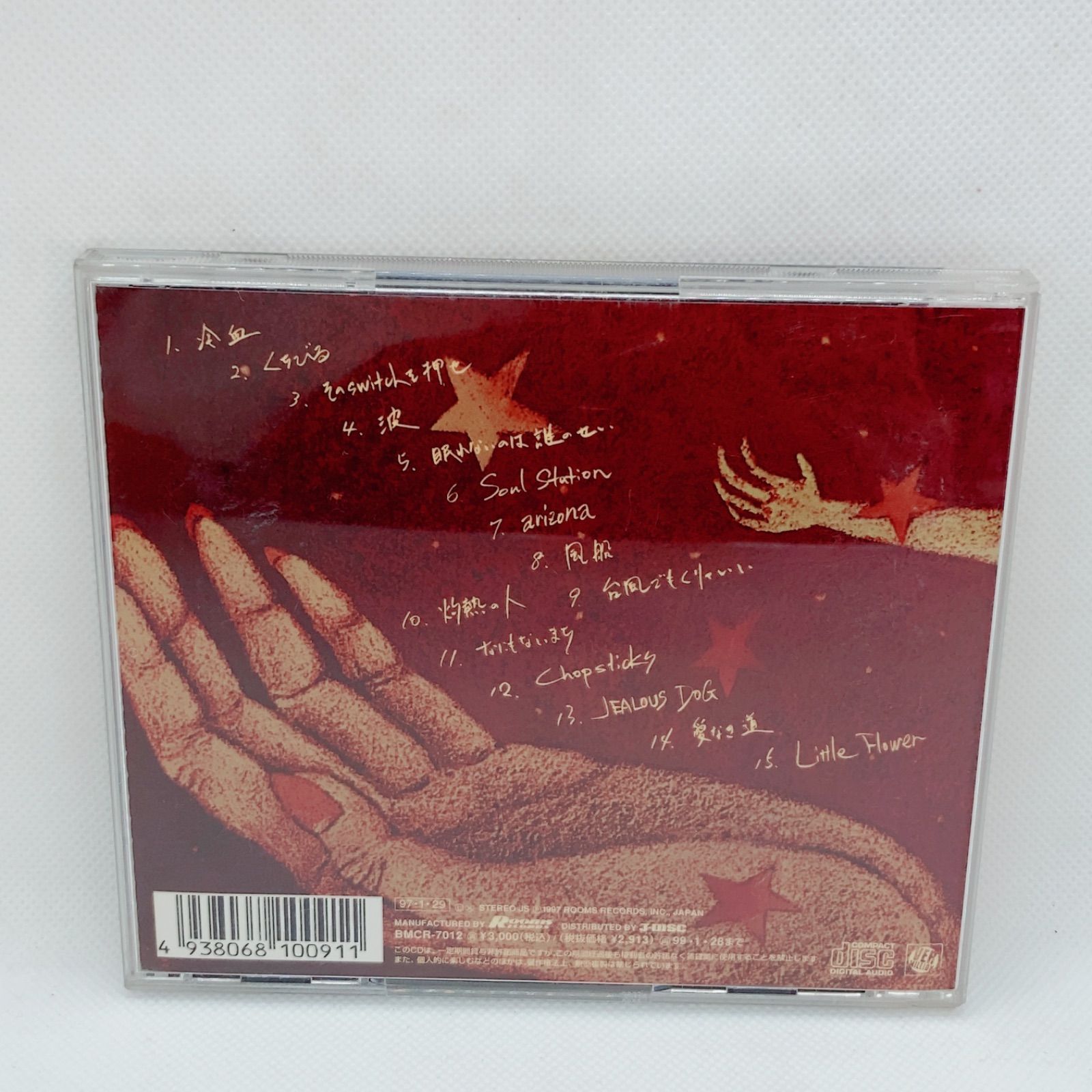 稲葉浩志/マグマ　非売品 B'z 稲葉浩志 マグマ B2ポスター - メルカリ