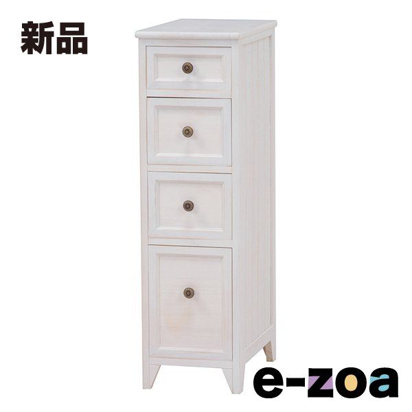 ひよりんちゃん ❤️