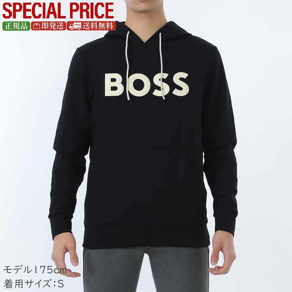 新品 HUGO BOSS ヒューゴボス 50551457 002 コットンブレンド モールド