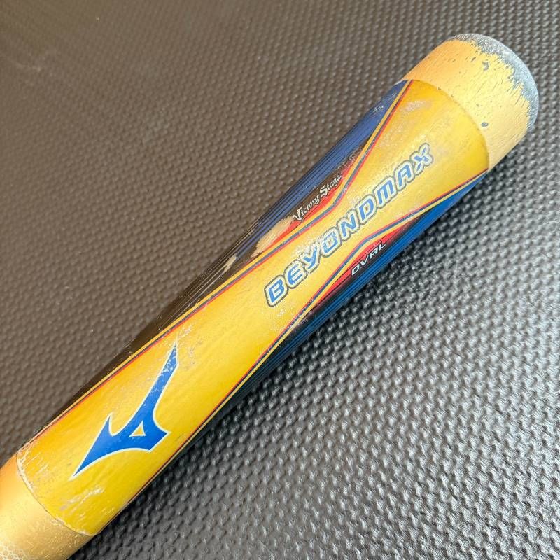 MIZUNO ミズノ ビクトリーステージ ビヨンドマックス オーバル 軟式