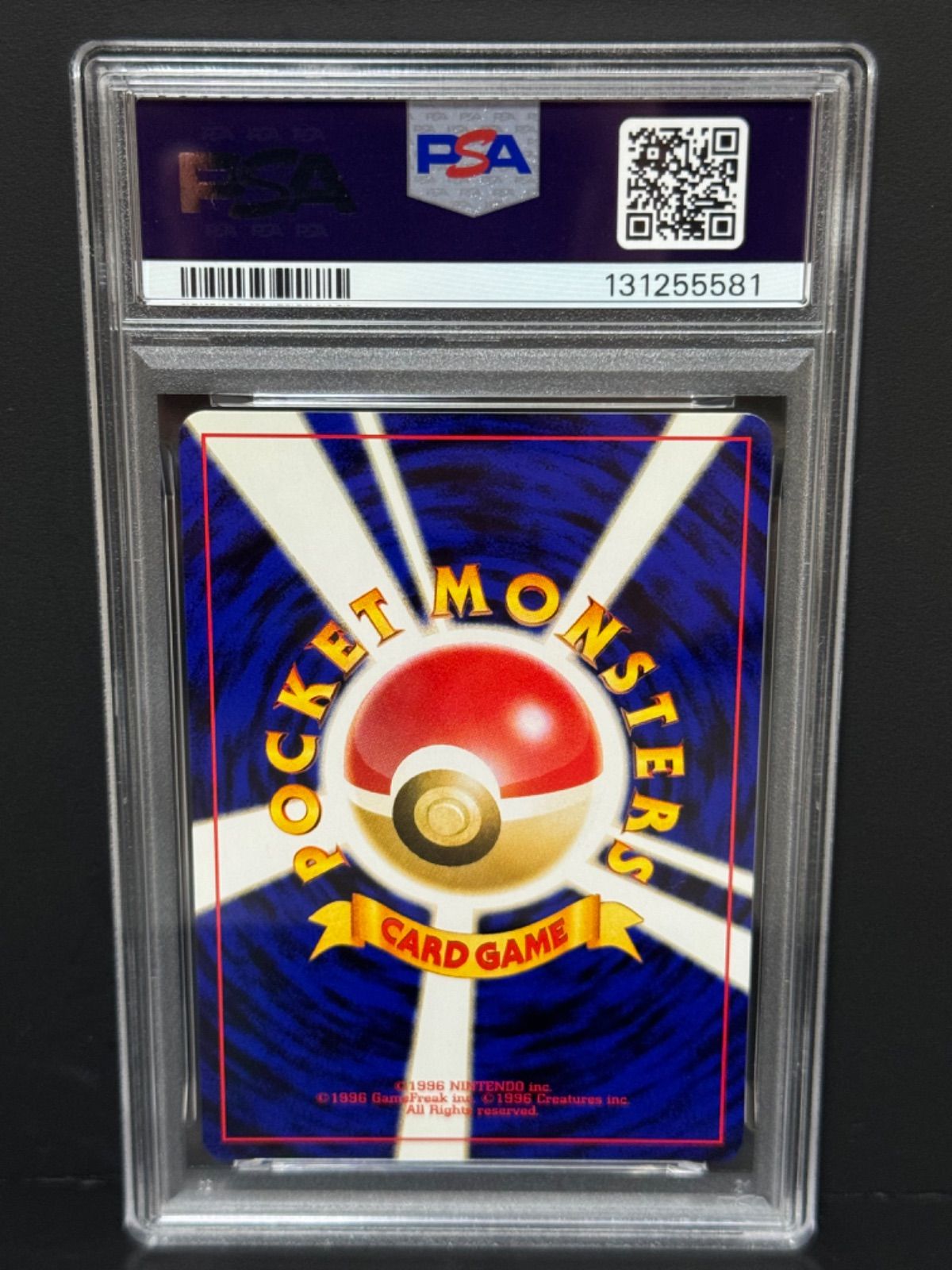 PSA9 ニューラ LV.32 No.215 旧裏 ポケモンカード SNEASEL 2024 2025年