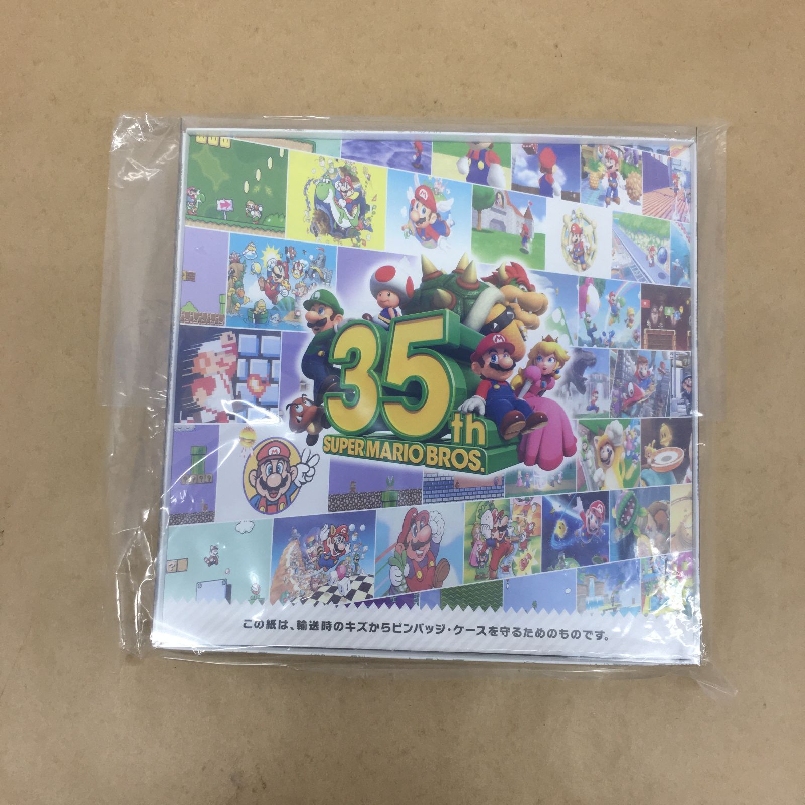 未開封 スーパーマリオブラザーズ 35周年 ピンバッジチャレンジ 当選品