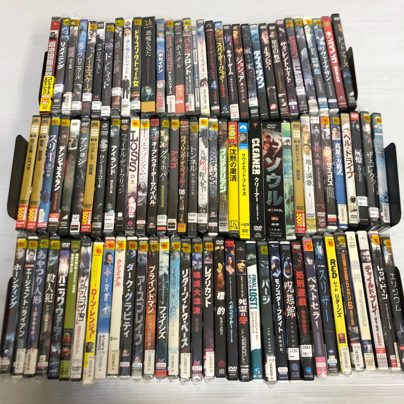 まとめ売り 洋画DVD 100本以上 含 定価12700円DVD △①洋画多数 DVD 100本 まとめ売り ジャンク品 smydv092848 - メルカリ