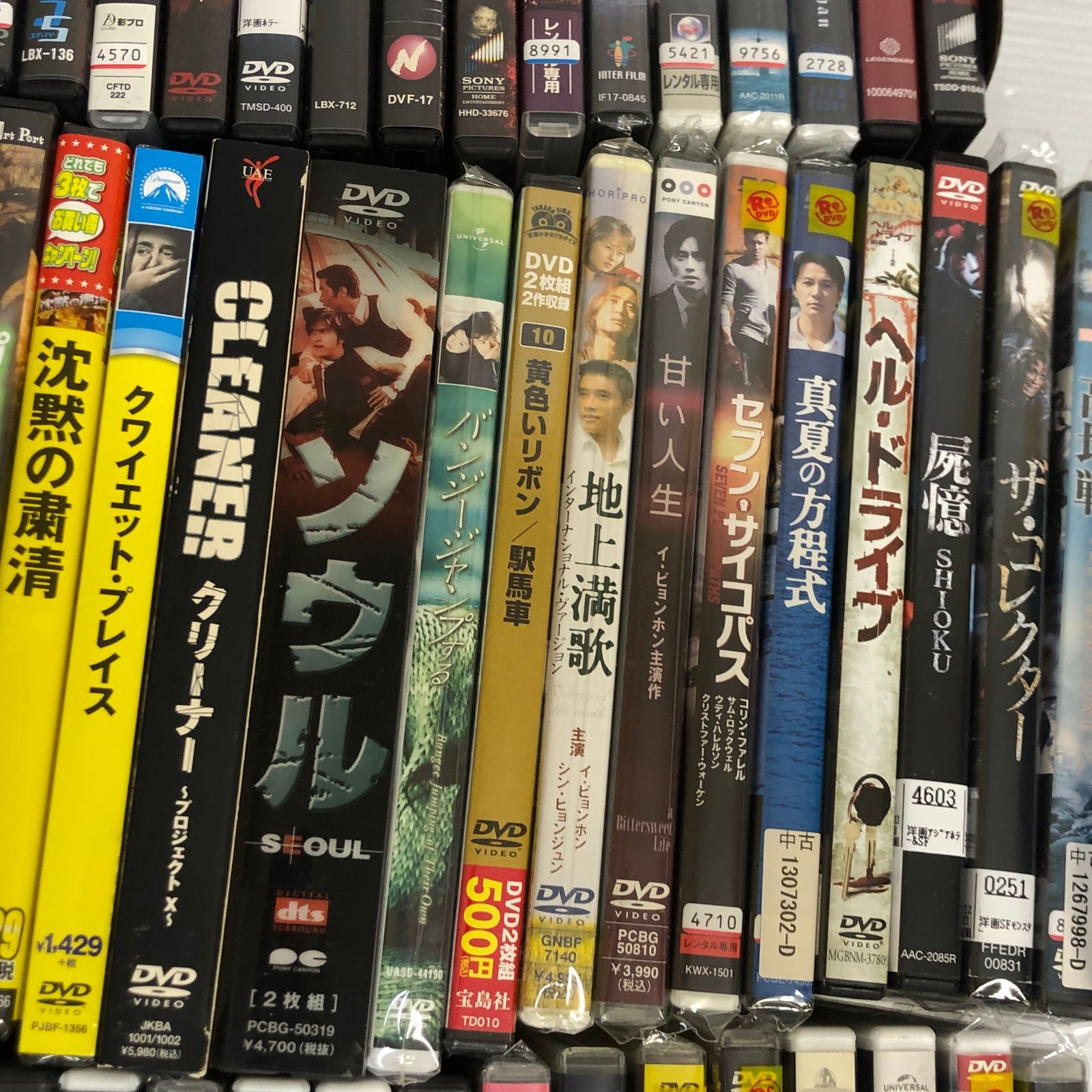 洋画DVD 100本セット △①洋画多数 DVD 100本 まとめ売り ジャンク品 smydv092848 - メルカリ