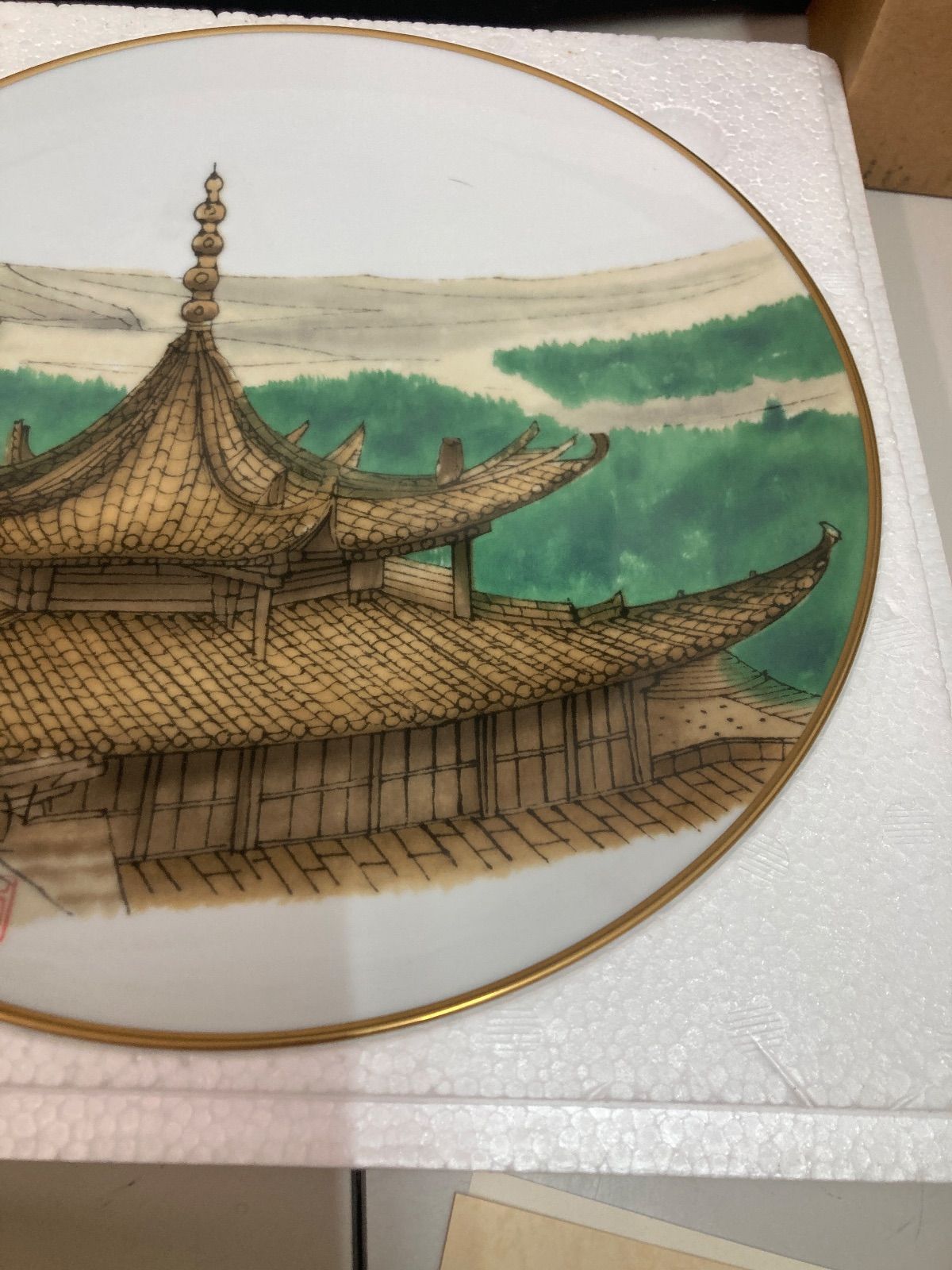 未使用 平山郁夫 敦煌の莫高窟 金彩 飾り皿 絵皿 26.5cm 陶器 プレート