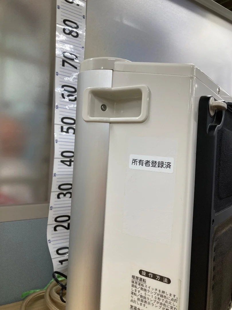 A332【都市ガス】Rinnai RC-N5801NP 12A・13A A332【都市ガス】Rinnai RC-N5801NP 12A・13A リンナイ A-style RC