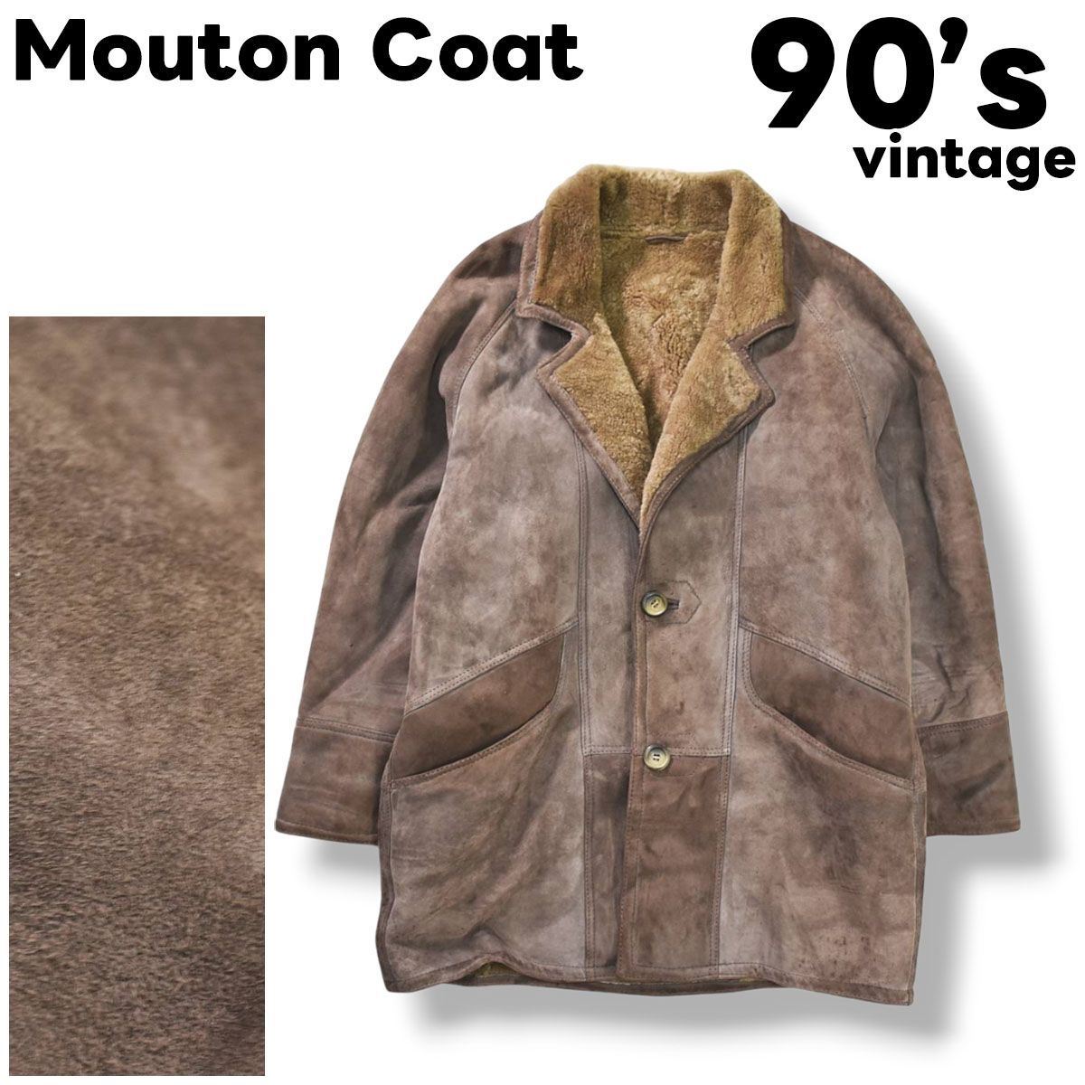 リアルムートンジャケット　スエードL〜XL程　ラグラン　ヴィンテージ　コート 本革】 90s ヴィンテージ unknown 羊革 ムートン スウェード レザー