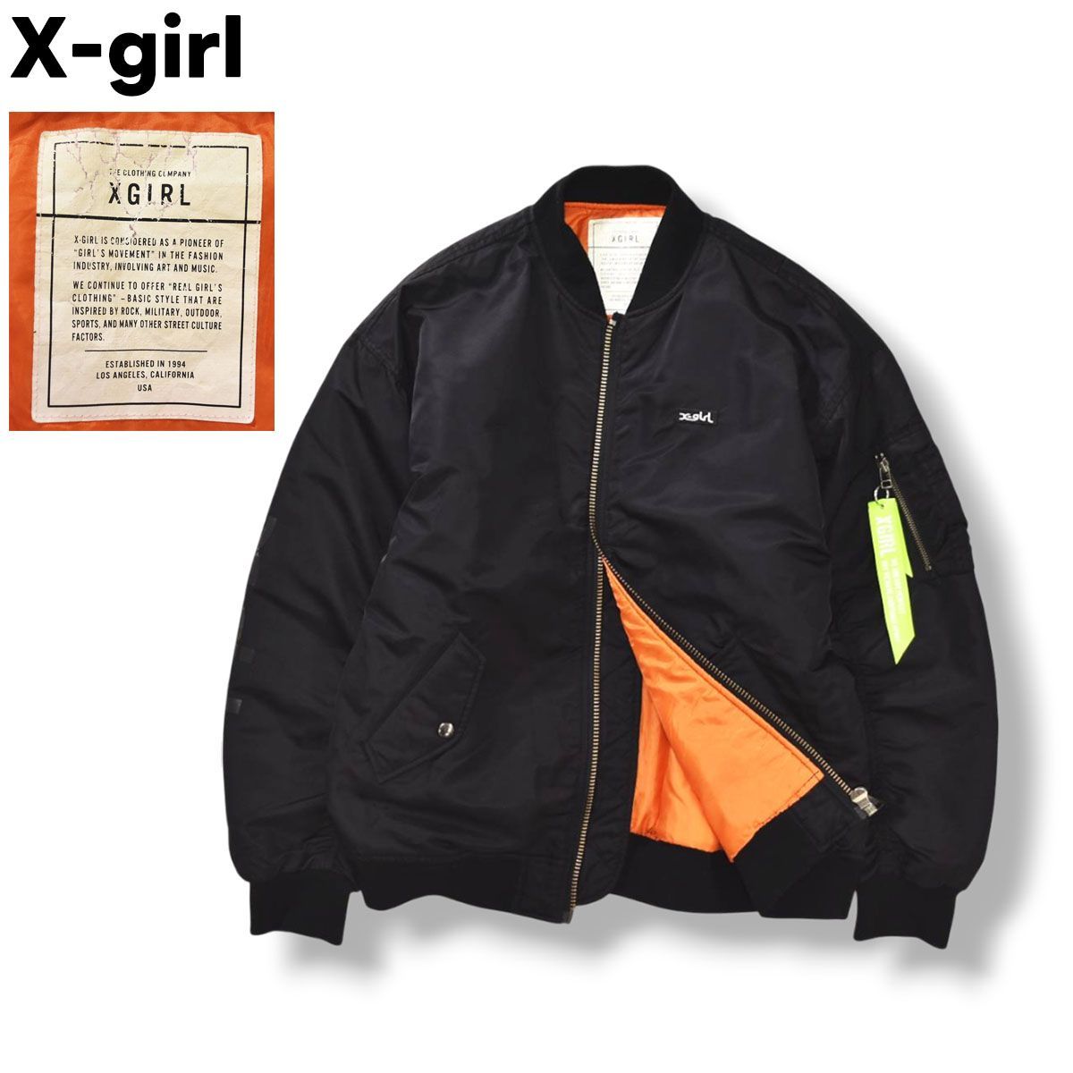 定番 1円 ヒステリックグラマー L ナイロン 中綿 ジップアップ