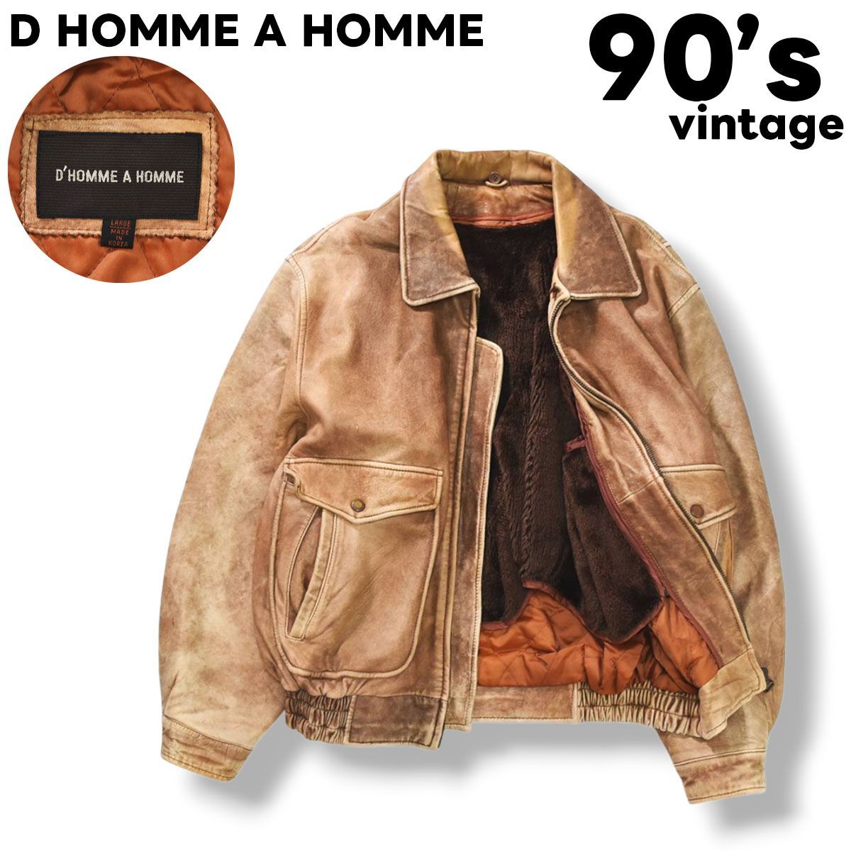 本革】 90s ヴィンテージ ドムアオム D HOMME A HOMME A－2 TYPE 羊革