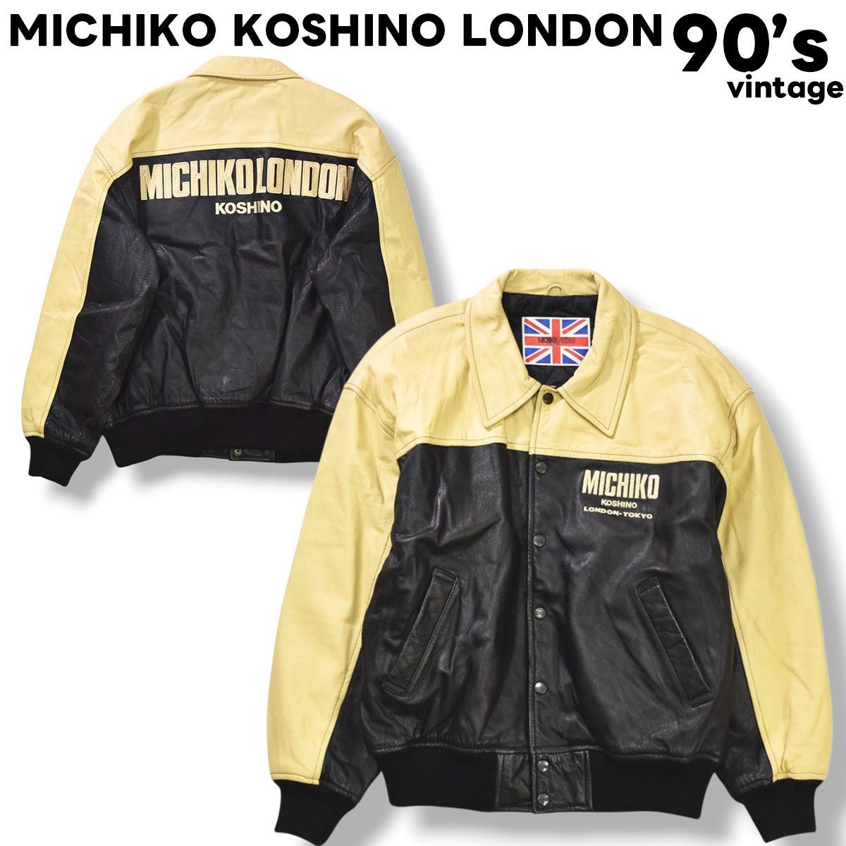 90s ヴィンテージ ミチココシノ ロンドン MICHIKO KOSHINO LONDON 牛革