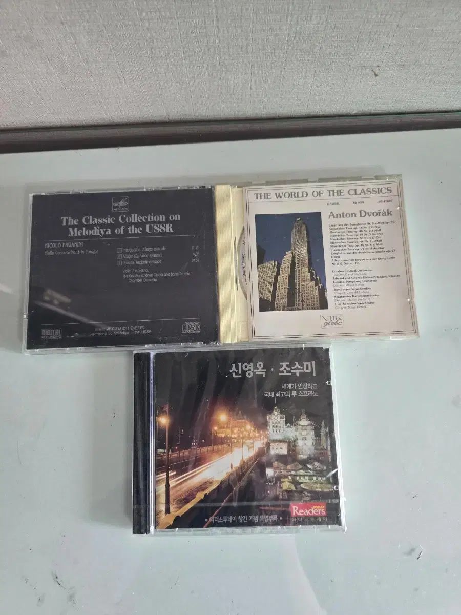 クラシックおよび ソング CD まとめ売り 安く クリーンアップ 【公式通販】