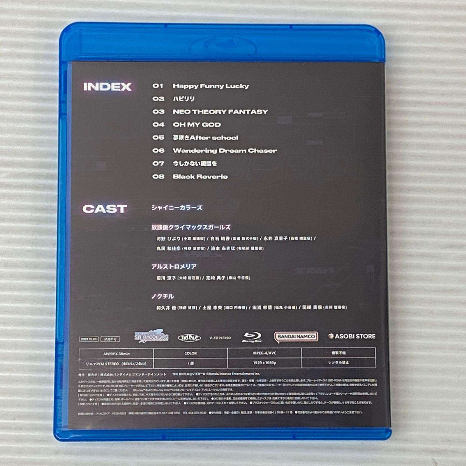 □THE IDOLM＠STER SHINY COLORS シャニマス初の対バンライブ