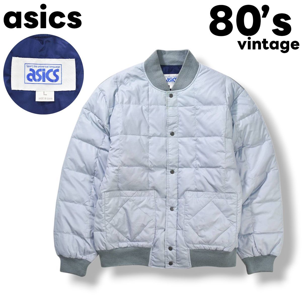 希少】 80s ヴィンテージ アシックス asics ブロック キルティング 