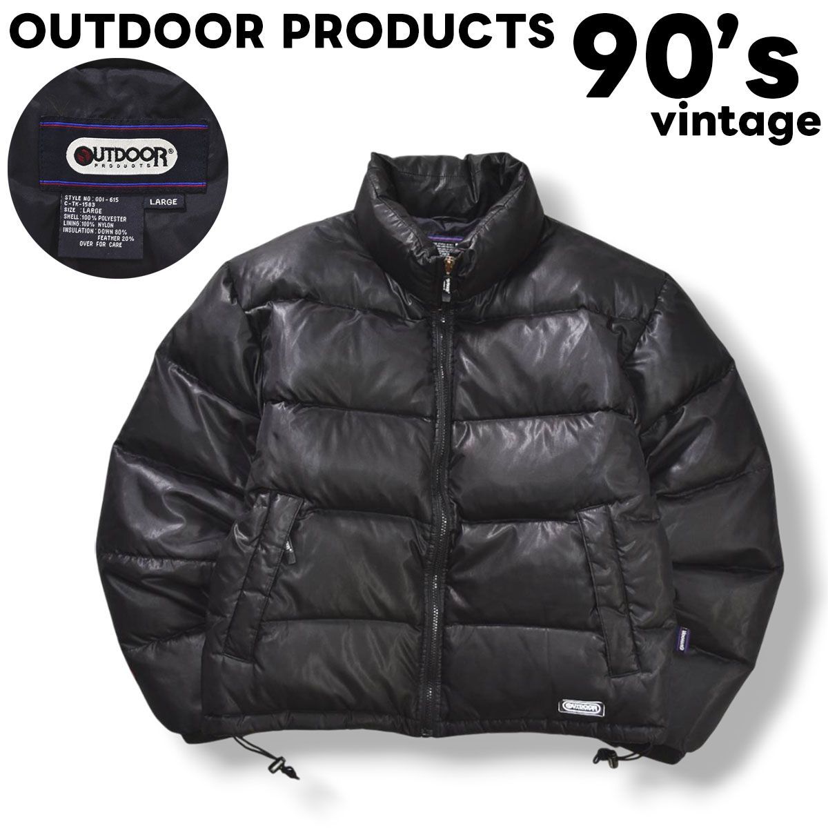 90s ヴィンテージ アウトドア プロダクツ OUTDOOR PRODUCTS 