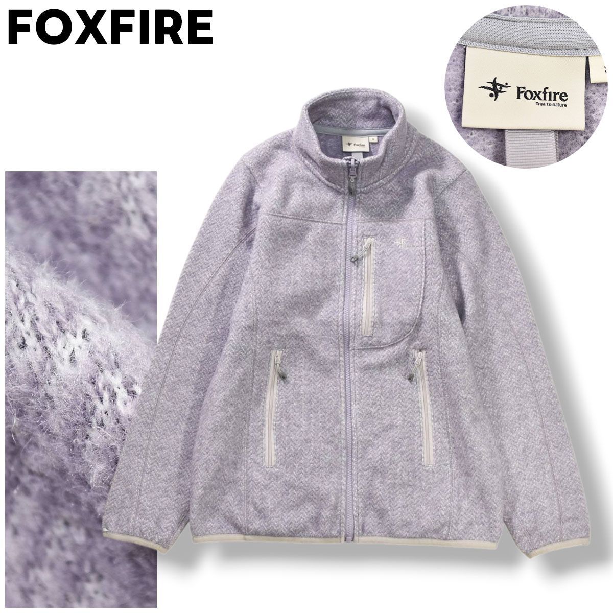 ♦︎参考価格 約253,000円♦︎ オンライン 梅里竹芸 健康イス