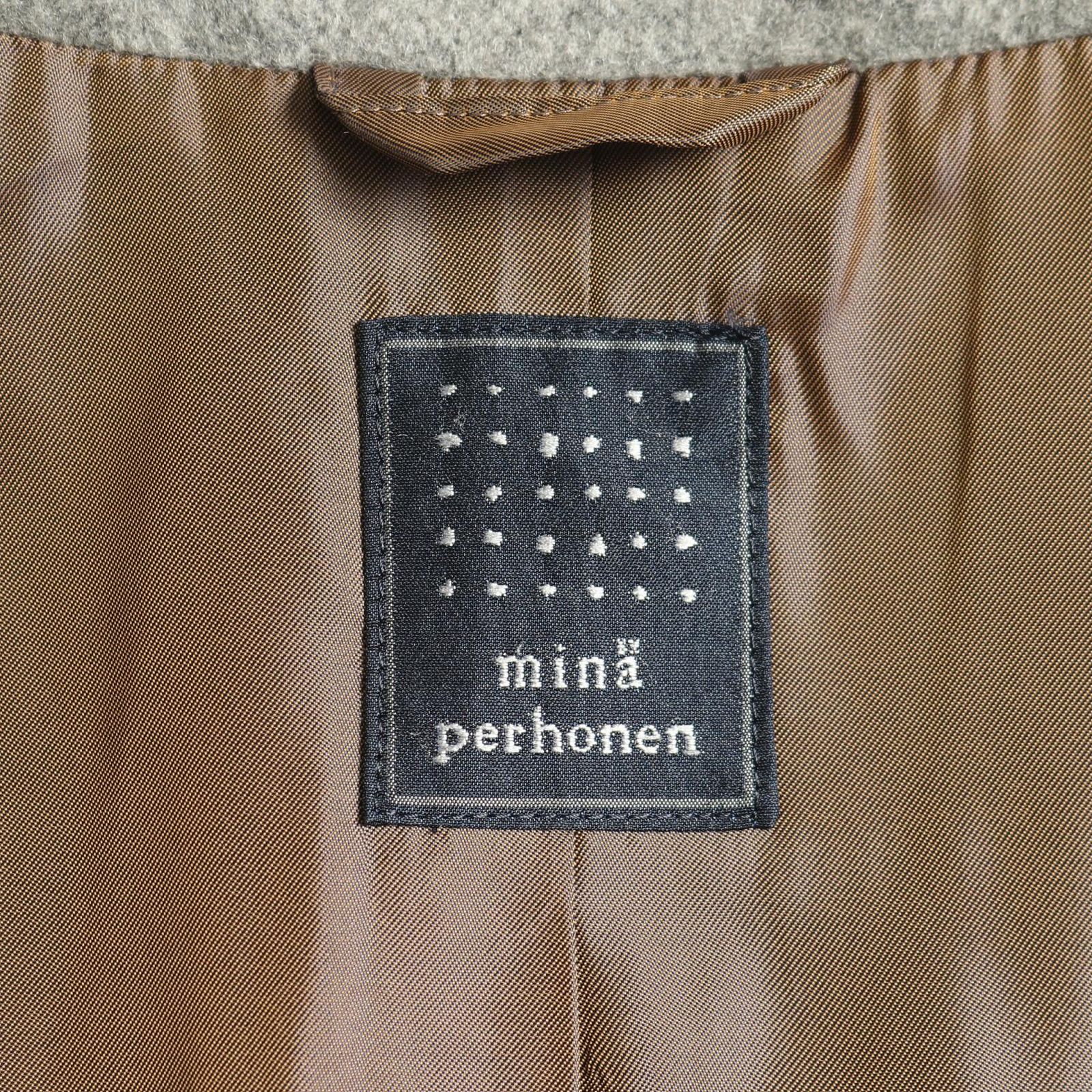ミナペルホネン mina perhonen imagine グレー ウール コート グレー