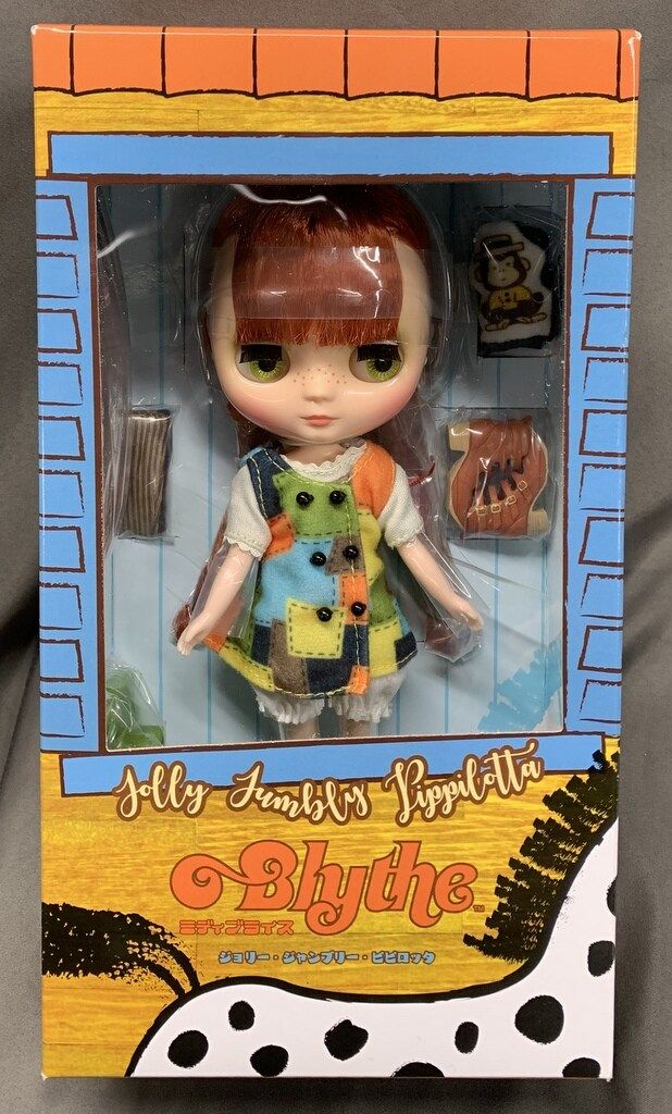 タカラトミー ミディブライス ジョリー・ジャンブリー・ピピロッタ