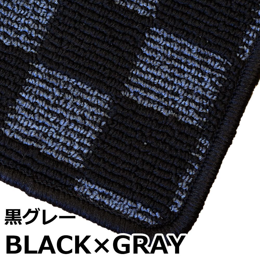 スズキ エブリイ エブリイワゴン DA17系 フロアマット カーマット