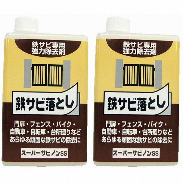 人気 【超希少デザイン】ステューシー☆ブロック チェック 刺繍ロゴ