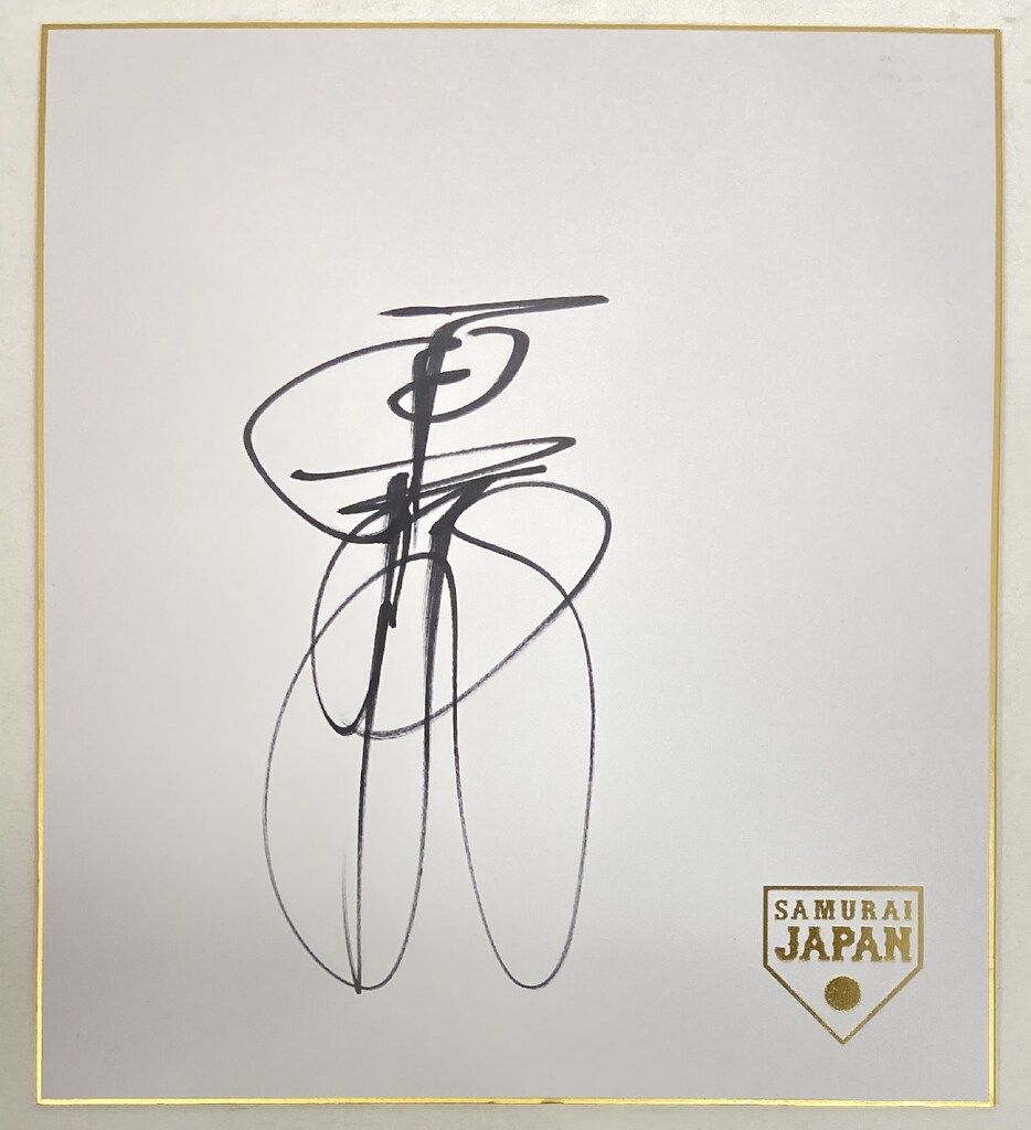 原辰徳監督　直筆サイン色紙　WBC リーグ優勝　直筆サイン 原辰徳監督 直筆サイン色紙 WBC リーグ優勝 直筆サイン 2025年最新】原