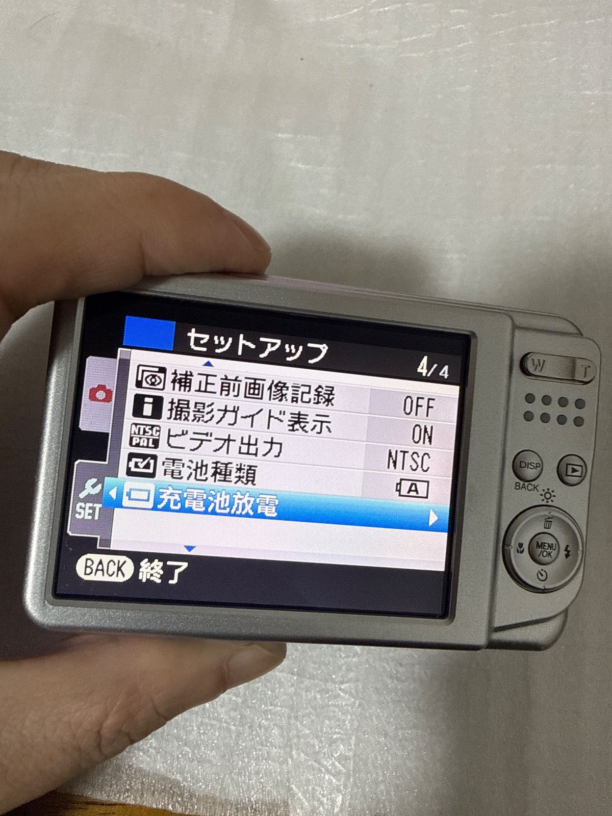 デジカメ 本体 FUJIFILM Finepix AV130 - メルカリ