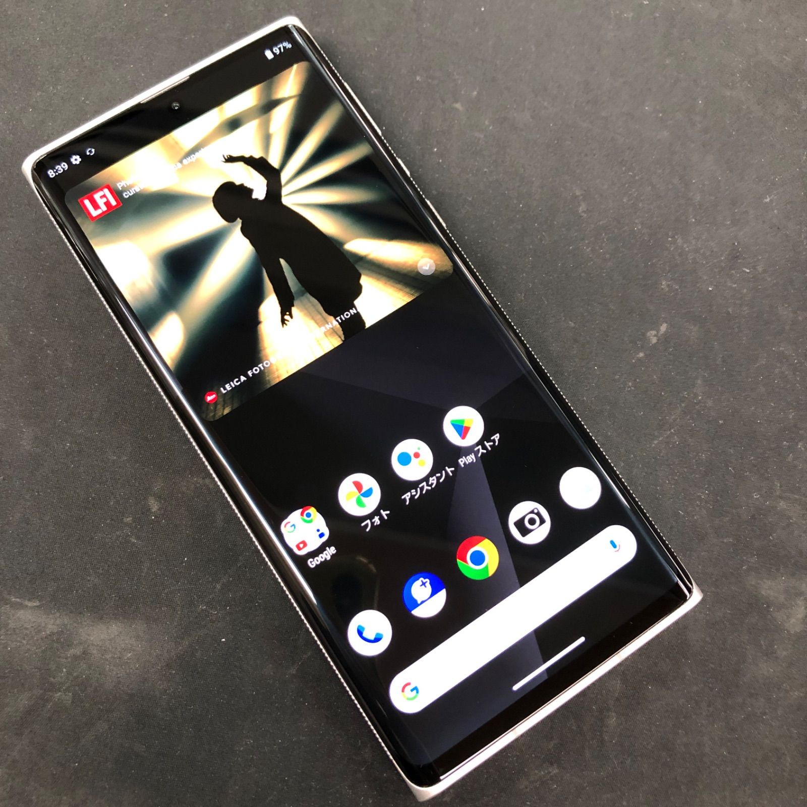 訳あり品】LEITZ PHONE 1 Softbank SIMロック解除済 256GB LP01