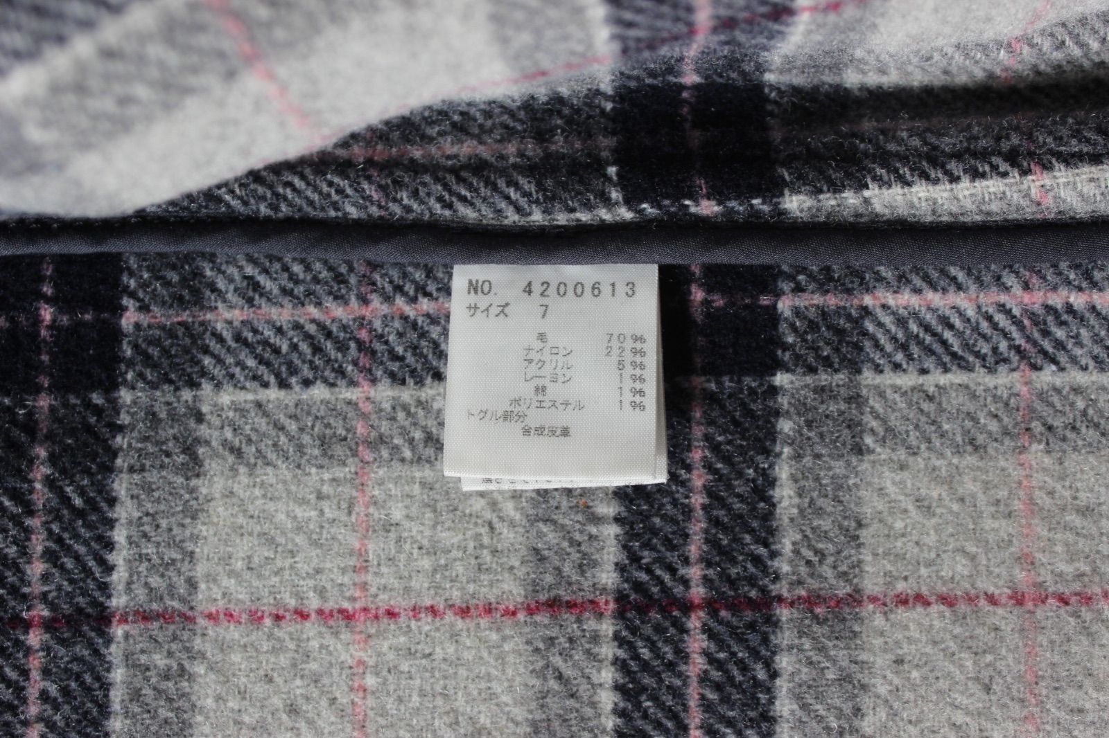 78【美品】イーストボーイ ダッフルコート 7 ネイビー 紺 S 裏地