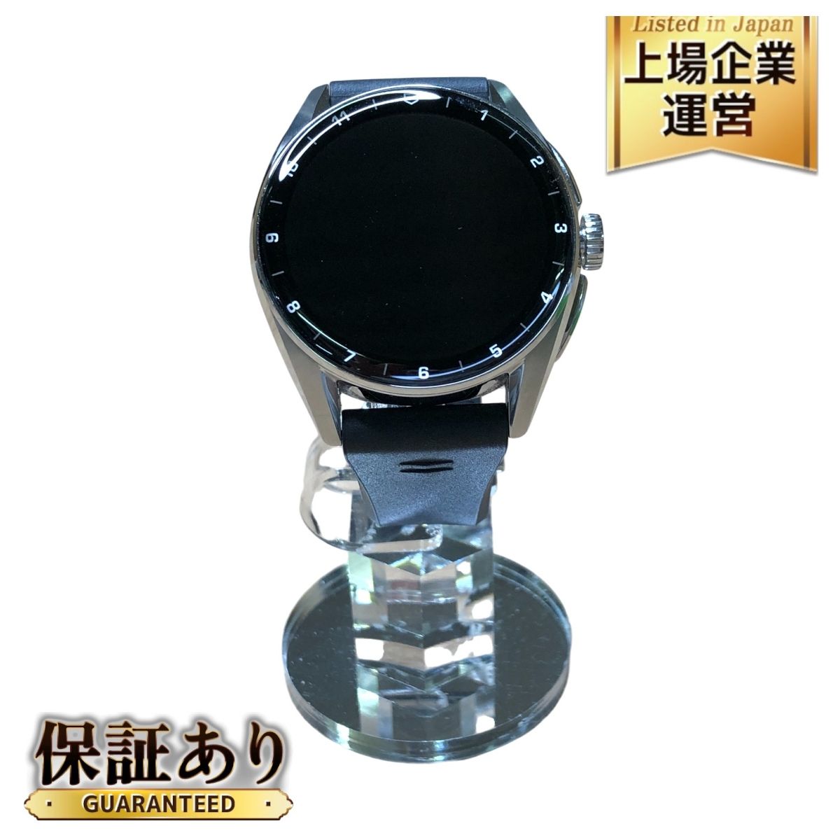 タグホイヤー TAG Heuer コネクテッド E4 SBR8010 腕時計 スマート