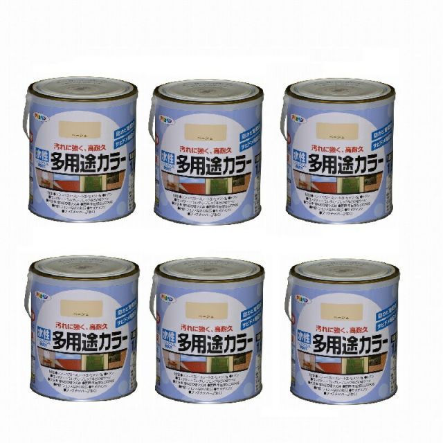 三毛猫ハスラー オリジナル盤 NAS LIFE'S A BITCH 三毛猫ハスラー様専用 人気 オリジナル盤 NAS LIFE'S A BITCH Nas