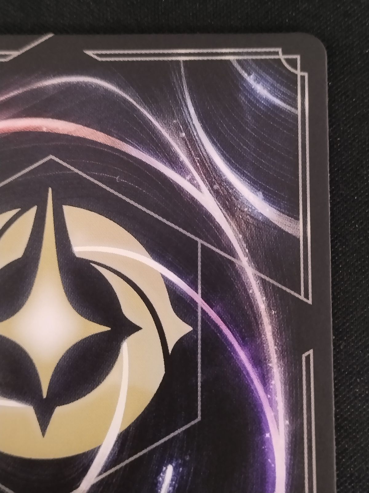 中古TCG】ディズニー・ロルカナ デイジーダック - 海賊船長(211/204