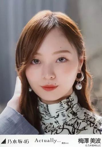 中古】生写真(乃木坂46) 梅澤美波/顔アップ/「Actually 選抜ver