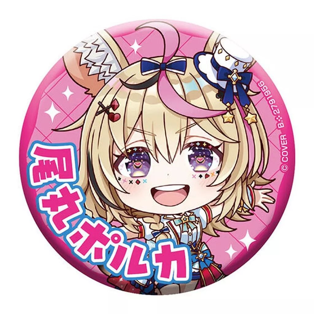 中古】バッジ・ピンズ 尾丸ポルカ 「バーチャルYouTuber ホロライブ