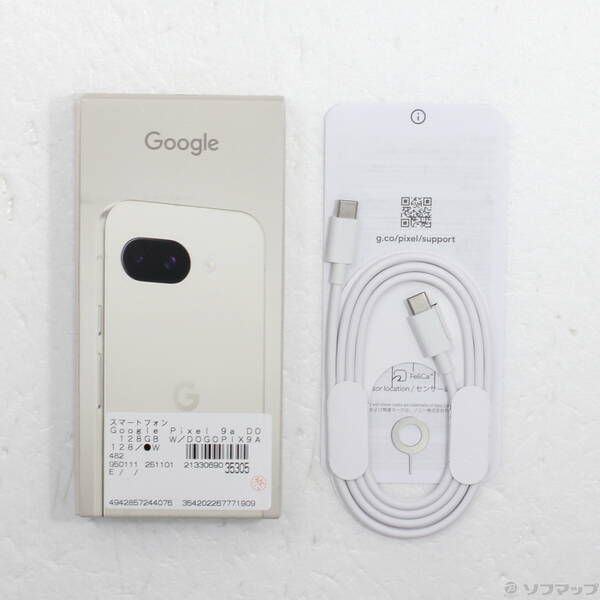 中古品〕 Google Pixel 9a 128GB ポーセリン G3Y12 docomo SIMフリー