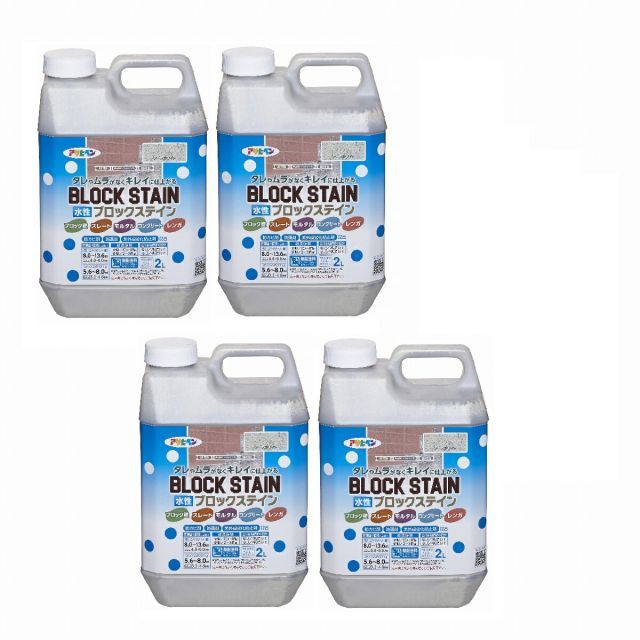 アサヒペン 水性ブロックステイン ２Ｌ アースホワイト 4缶セット