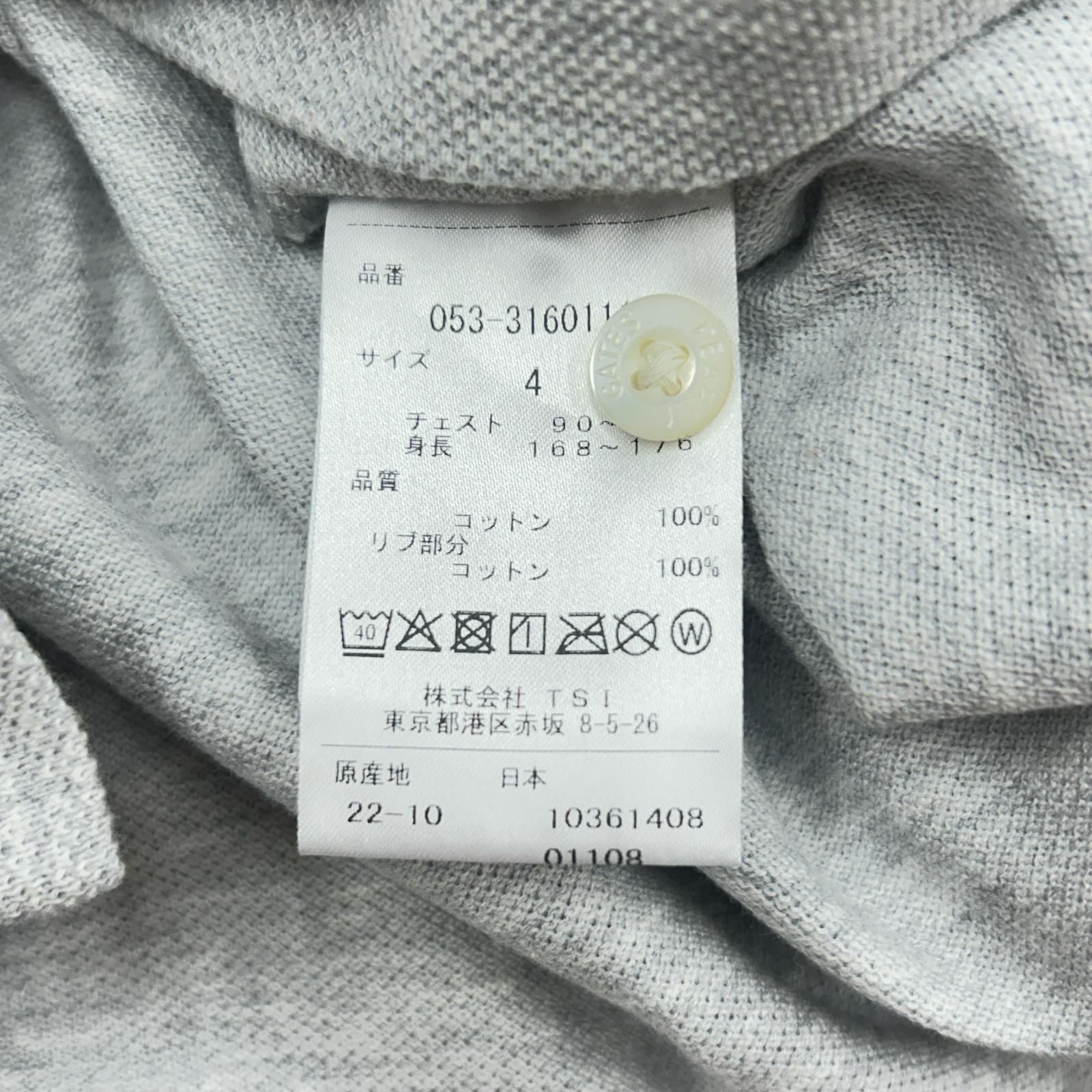 中古 メンズ パーリーゲイツ PEARLY GATES 半袖ポロシャツ 4(M) グレー