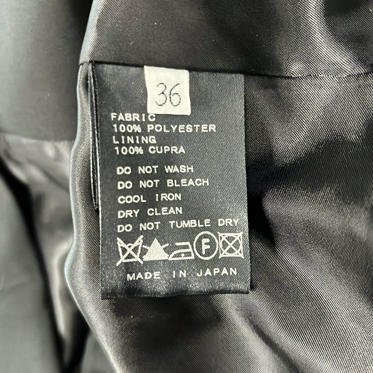 MUSE de DEUXIEME CLASSE(ミューズデドゥーズィエムクラス) ジャケット