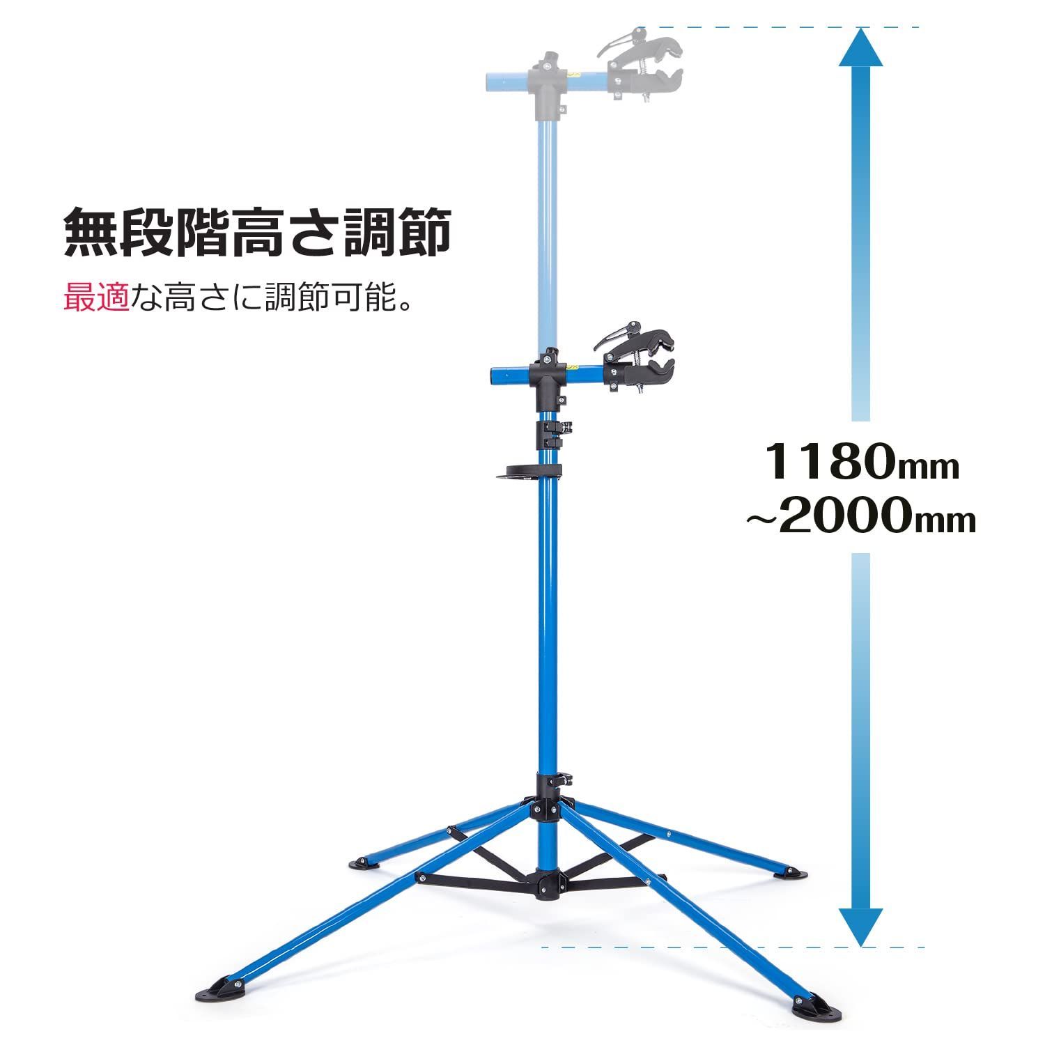 CXWXC 自転車 メンテナンススタンド ロードバイク ワークスタンド 高さ