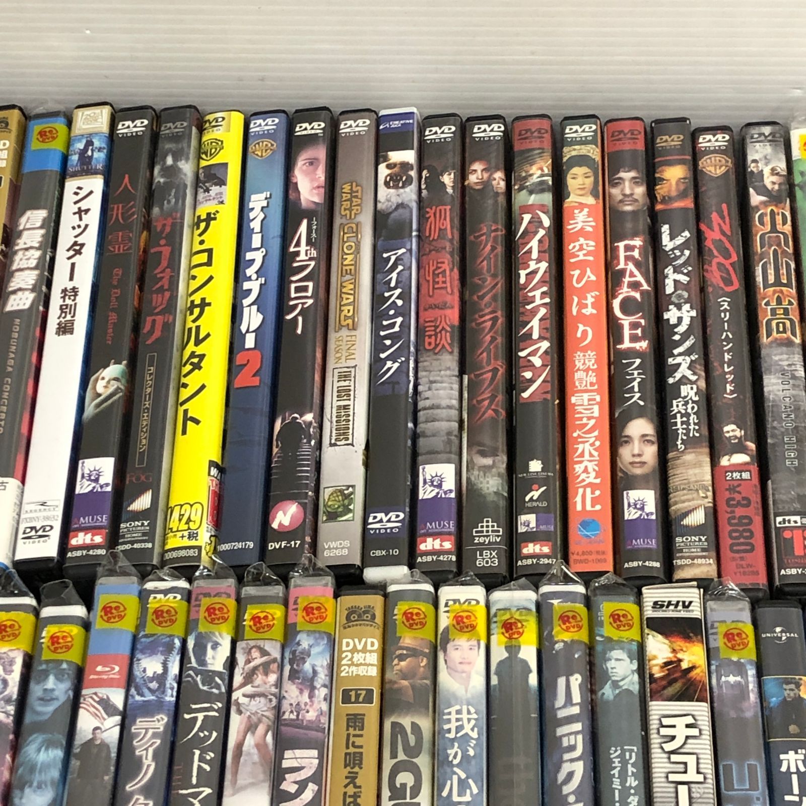 ③ 洋画 DVD 102枚 まとめて コレクション △③洋画多数 DVD BD 100本以上 超大量 まとめ売り ジャンク品