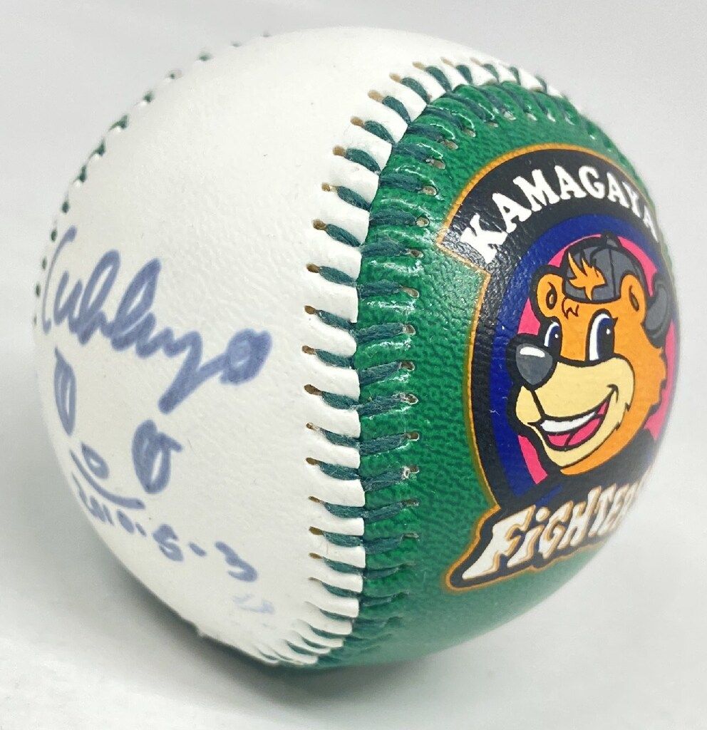 北海道日本ハムファイターズ KAMAGAYA FIGHTERS 中田翔・カビー 直筆