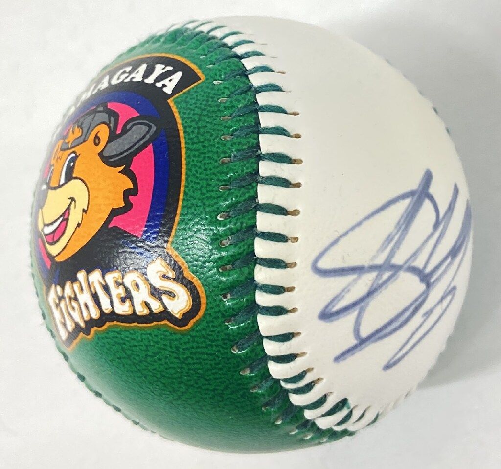 北海道日本ハムファイターズ KAMAGAYA FIGHTERS 中田翔・カビー 直筆