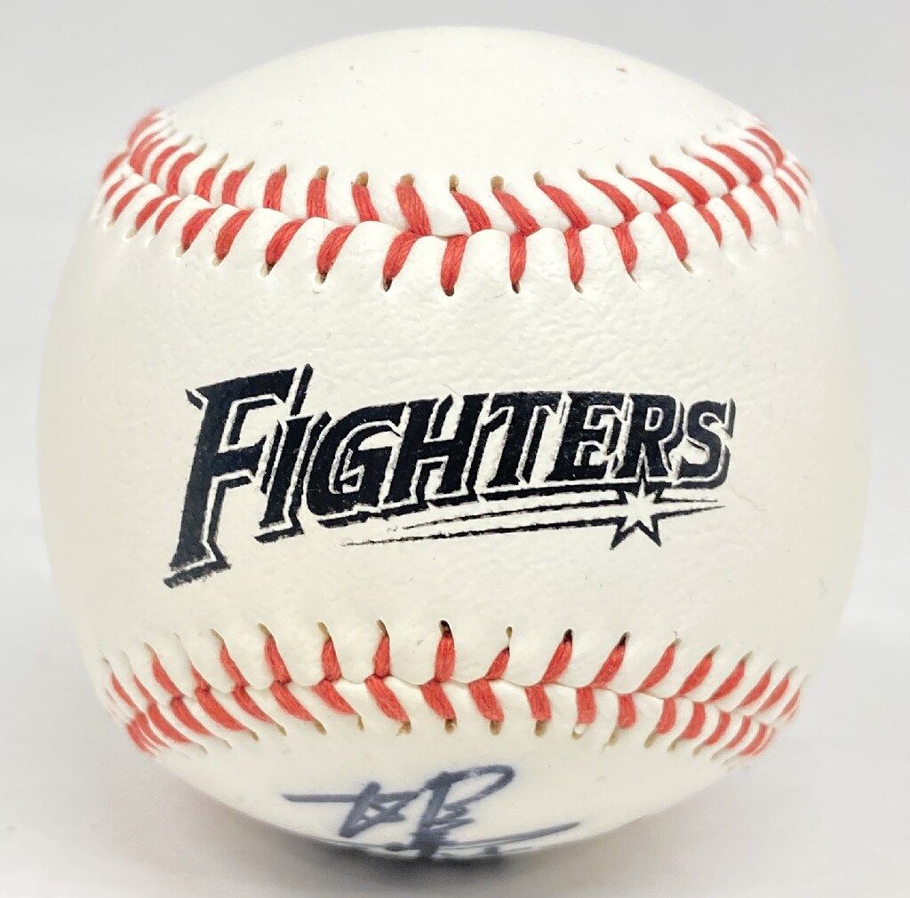 北海道日本ハムファイターズ 陽岱鋼 直筆サインボール 投込球 - メルカリ