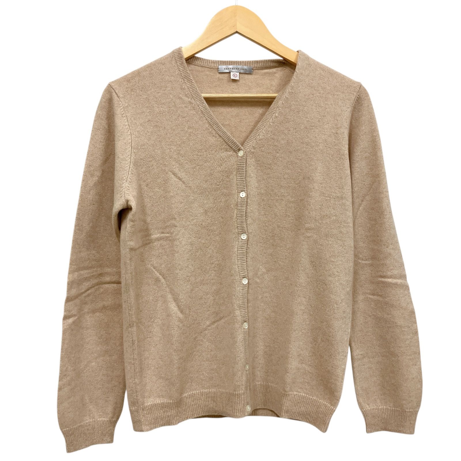 UNIQLO ブラウン 100%カシミヤ カーディガン Lサイズ 【公式通販】