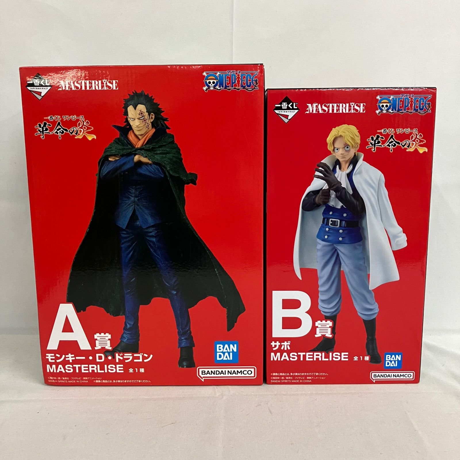未開封 一番くじ ワンピース 革命の炎 A賞 ドラゴン B賞 サボ 