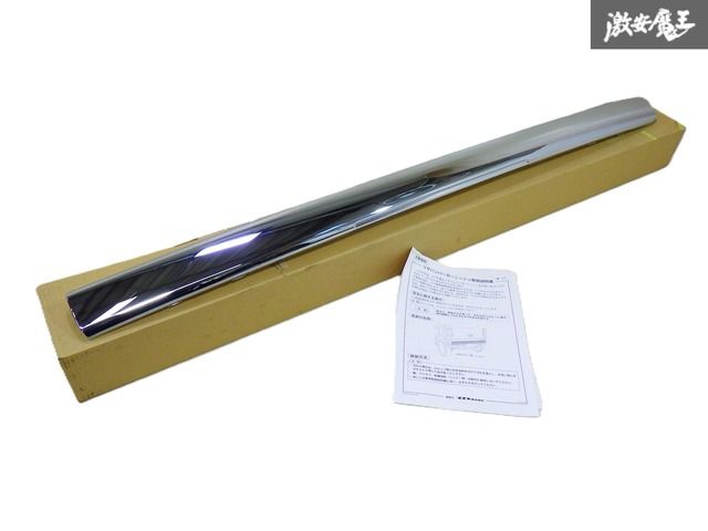 程度良好】 SUZUKI スズキ 純正 MR52S MR92S ハスラー 3型 後期 リア