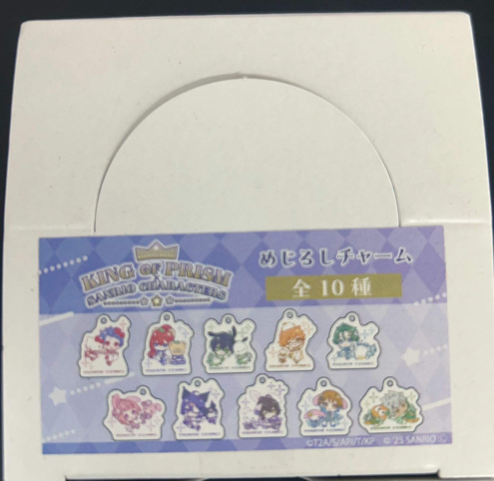「想念の管理について/心を見つめる」大川隆法　書籍とCDのセット 想念の管理について/心を見つめる」大川隆法 書籍とCDのセット 【公式