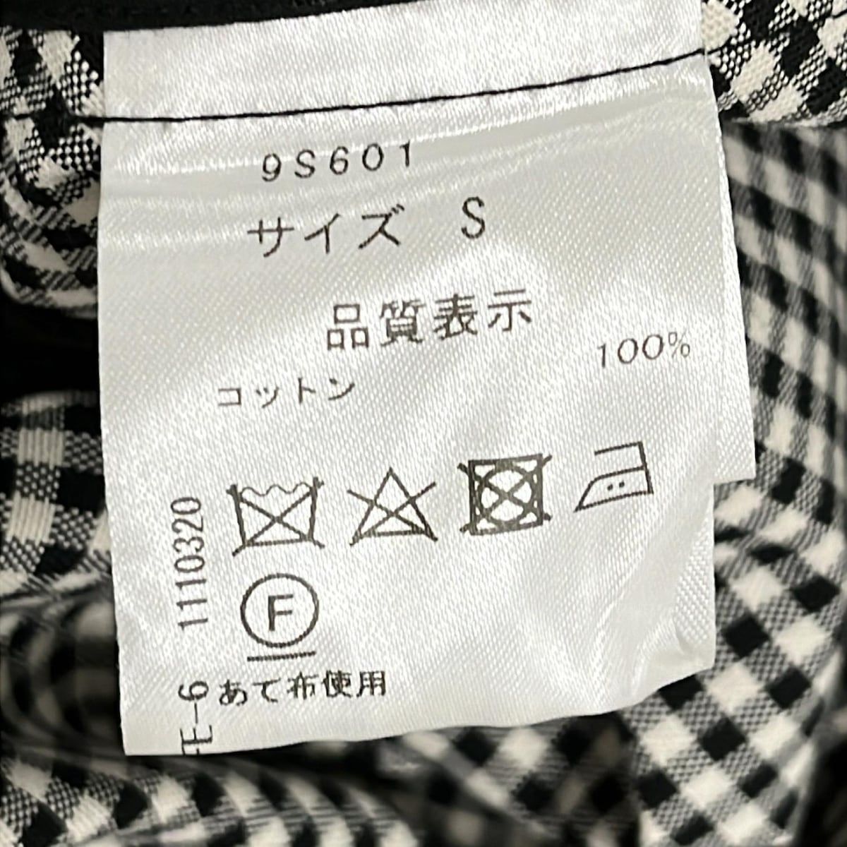 SEVEN TEN by MIHO KAWAHITO(セブンテン バイミホカワヒト) ポンチョ