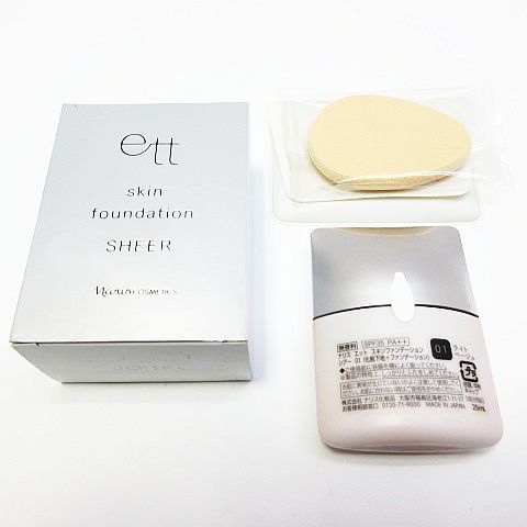 未使用保管品 ナリス化粧品 ett エット 2点セット スキン