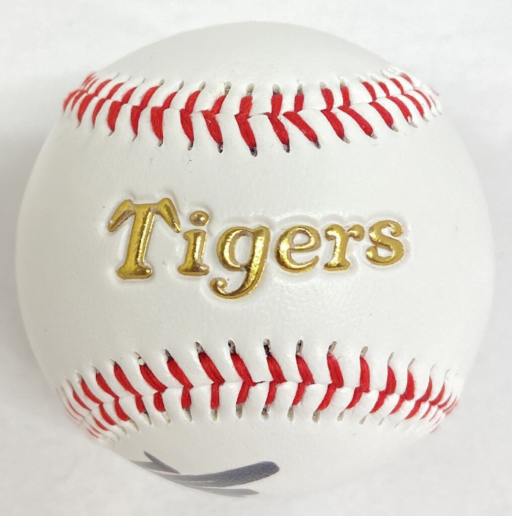 金本知憲直筆サインボール Yahoo!オークション - 阪神タイガースOB 金本知憲 直筆サインボール