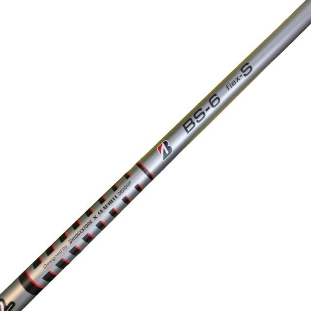 中古】 ブリヂストン BRIDGESTONE B1 9.5° ドライバー DR TOUR AD BS-6