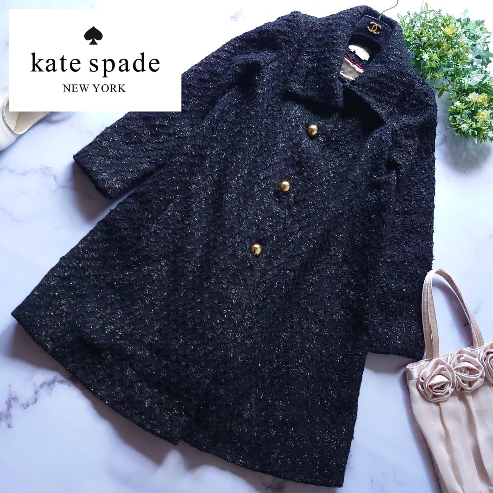 ケイトスペードニューヨーク ツイード ラメ ゴールドボタン ロング